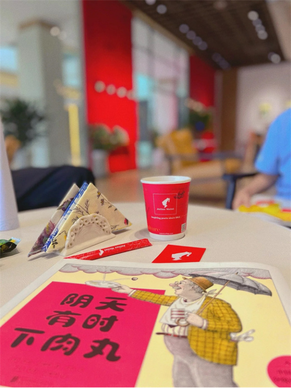 云图片