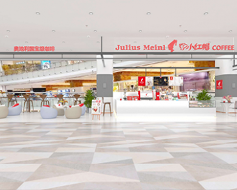 门店效果图01