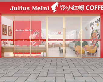 门店效果图02